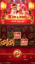 sarang777 · Double Fortune